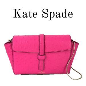 💥BOGO💥Kate Spade Magenta Pink Leather Riverside Street Ostrich Emmie Crossbody
